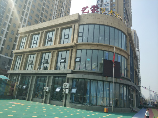 第三方房屋安全鉴定中心的鉴定方法有什么