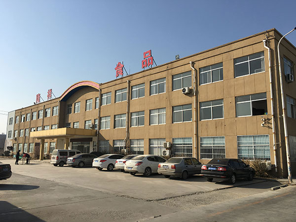 第三方房屋安全鉴定中心具有法律效益吗